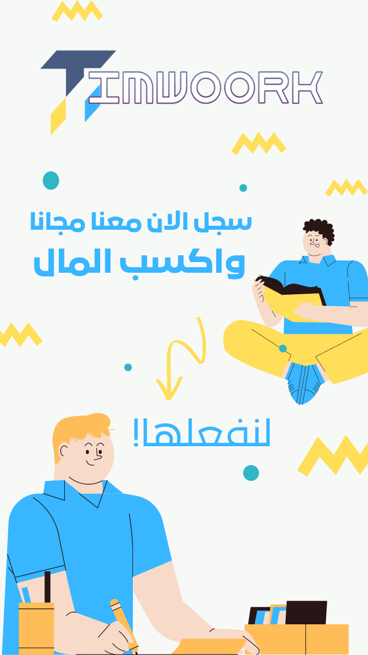 Social Media Designs - Facebook